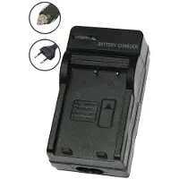123accu Acer NP-60 / NP-120 / BC-65 oplader (huismerk)