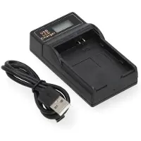 123accu Samsung BP1310 USB-C single slot oplader (8.4V, 0.7A, huismerk)