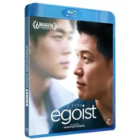 Arcades Cnt Egoist Blu-ray FR