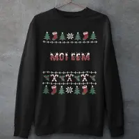 B&C Groningen Kersttrui Zwart Moi Eem Candy Cane - Maat M - Uniseks Fit - Kerstkleding Voor Dames & Heren