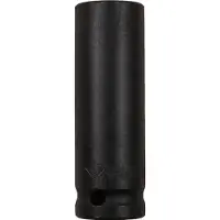 Ks Tools BT022666 Kracht, dopsleutel