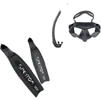 Spetton Elite4 Sx30 Speerhengelset