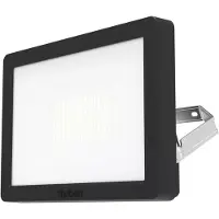 Theben LED-buitenwandspot theLeda B30 dual, zwart, IP65, zwart, Aluminium, LED buitenlamp