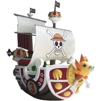 Plastoy One Piece Thousand Sunny Spaarpot