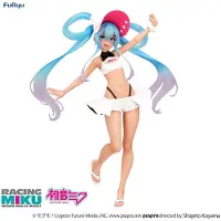 Furyu Hatsune Miku GT Project Trio-Try-iT PVC Statue Racing Miku 2024 Summer Holiday Ver. 23 cm
