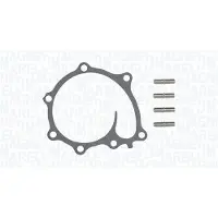 MAGNETI MARELLI 350984296000 Waterpomp