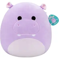 Squishmallows - Hanna - Purple Hippo 40cm pluche