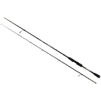 Wizard Arcane Spinning Rod Zilver 2.28 m / 5-28 g