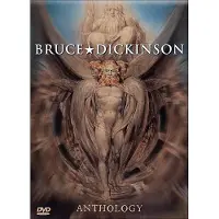 BMG Anthology