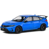 Solido Honda Civic Type-R (FL5) - 1:43 -