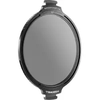 FreeWell White Snow Mist 1/4 Filter (Exclusively) for Real Locking VND