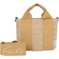 Fritzi aus Preußen Shopper beige