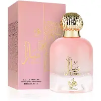 Al Wataniah Tiara Pink Eau de Parfum 100 ml