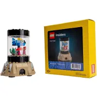 LEGO Exclusive 6605178 - Aquarium Fish Tank