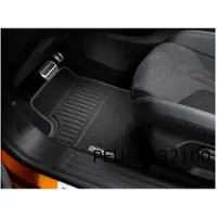 Peugeot 2008 (2/20-) Mattenset (L+R) voorzijde (velours) Origineel! 1656240280