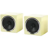 Avantone Pro Active MixCubes Crème actieve studiomonitor (2x)