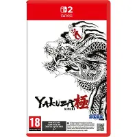 Yakuza Kiwami - Nintendo Switch 2