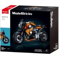 Sluban ModelBricks Motor G310 bouwspeelgoed – Constructiespeelgoed motor modelbouw – bouwdoos met 196 bouwstenen – M38-B1130 – vanaf 10 jaar