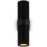 Maytoni wandlamp dynamics - Ø6