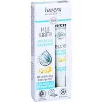 Lavera Basis sensitiv Anti-Falten Q10 Oogcrème 15 ml