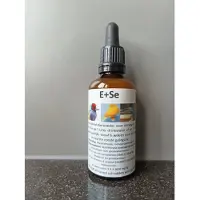 Sjoerd Zwart Super Bevruchting 50 ml