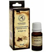 Aromatica Natuurlijk Essentiële olie voor heldere geest - grapefruit - sinaasappel - concentratie 10ml