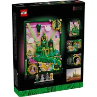 LEGO Wicked 75685