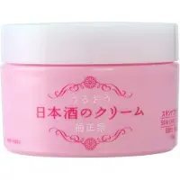 KIKU-MASAMUNE Sake Skin Care Cream 150 g