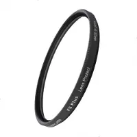MARUMI fs plus lens protect filter 55 mm