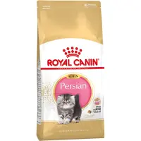Royal Canin Kitten Persian