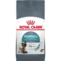 Royal Canin Droogvoer kat haarballen 2 kg Royal Canin online kopen
