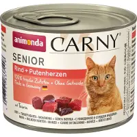 Animonda Carny Senior