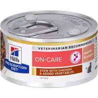 Hill's Pet Nutrition On-Care stoofpotje voor kat met kip & groenten blik 2 trays (48 x 82 g)