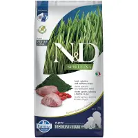 Farmina N&D Spirulina Puppy Medium & Maxi - Lamb & Goji berries