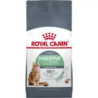 Royal Canin Kattenvoer Droog Digestive Care 10 kg
