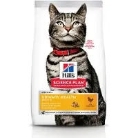 Hill's Pet Nutrition Science Plan - Feline Adult - Urinary Health Sterilised - Chicken