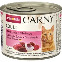 Animonda Carny Adult