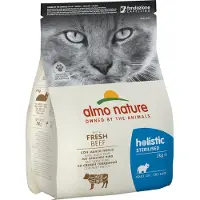 Almo Nature Sterilised Kattenvoer - Rundvlees en Rijst