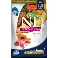 Farmina N&d Tropical Selection 4+ Gesteriliseerd Kattenvoer Met Lam 1kg