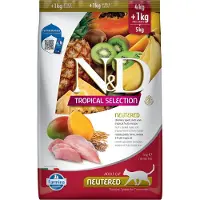 Farmina N&D Tropical Neutered Cat - Kip