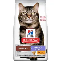 Hill's Pet Nutrition Adult Hairball & Perfect Coat kattenvoer 2 x 7 kg