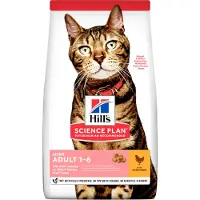Hill's Pet Nutrition Science Plan Adult - Light - Kip