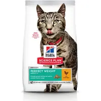 Hill's Pet Nutrition Feline Adult Perfect Weight - Kattenvoer