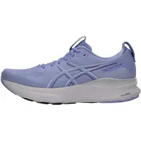Asics Loopschoen 'Gel-Kayano 32' lichtgrijs / lichtlila / zwart