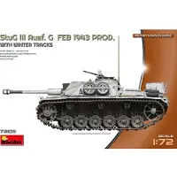 Mini art Modelbouwpakket Auto - 72103 Sturmgeschütz III - StuG III Ausf. G Feb 1943 Productie met Winter Tracks Plastic - 1:72 - Modelbouw