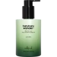 HaruHaru Black Bamboo Daily Smoothing Body Oil 200 ml