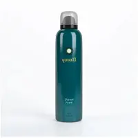 Youall Energizing hydrating douche schuim 200 ml