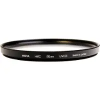 Hoya HMC UV 95 mm + SQ Case