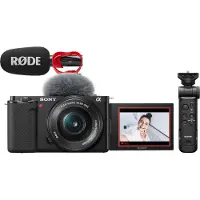 Sony ZV-E10 Vlogkit