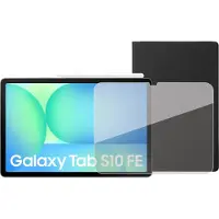 Samsung Galaxy Tab S10 FE 10,9 inch 256GB Wifi Grijs + Beschermpakket